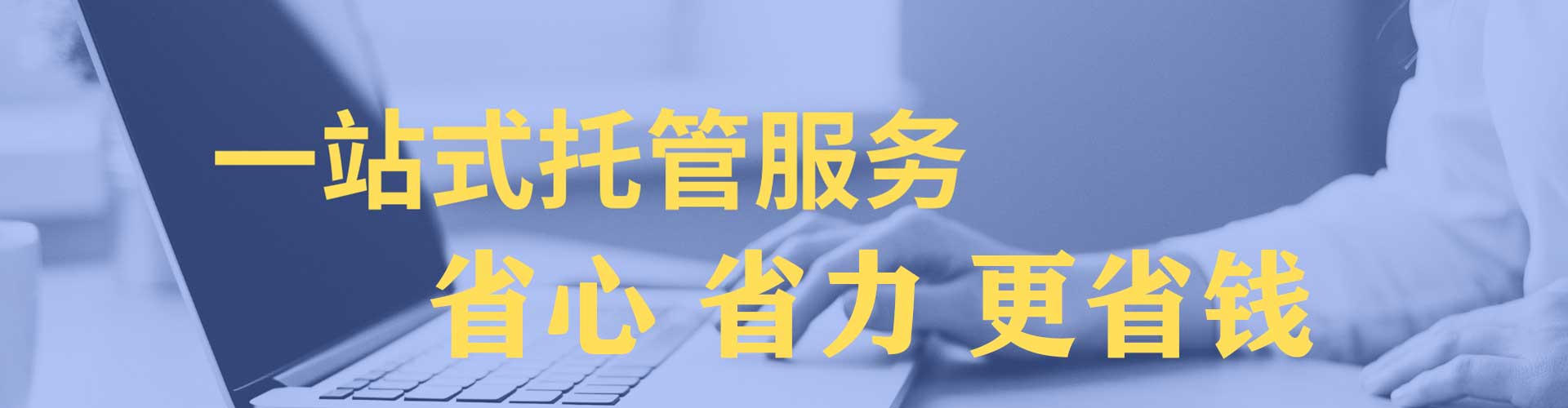 陇县百度广告竞价