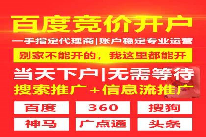 某SEM公司的创新之路：利用AI技术提升广告效果