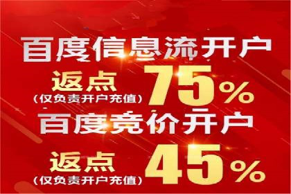 案例分析：SEM广告助力医疗行业品牌建设