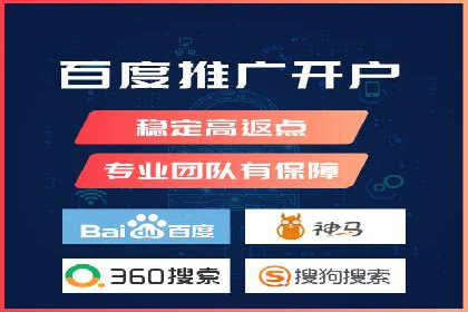 某科技公司SEM优化实践：从数据看效果提升